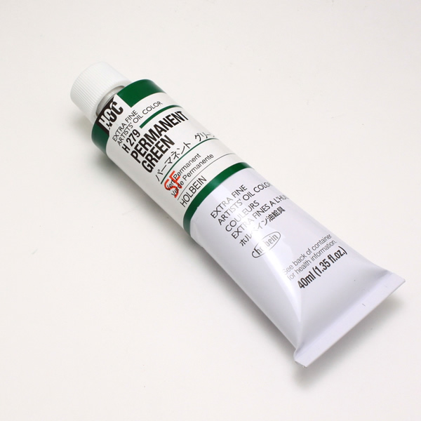 ホルベイン油絵具 HH279 パーマネントグリーン (20号)