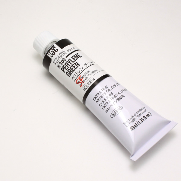 ホルベイン油絵具 H300 ペリレングリーン (9号)