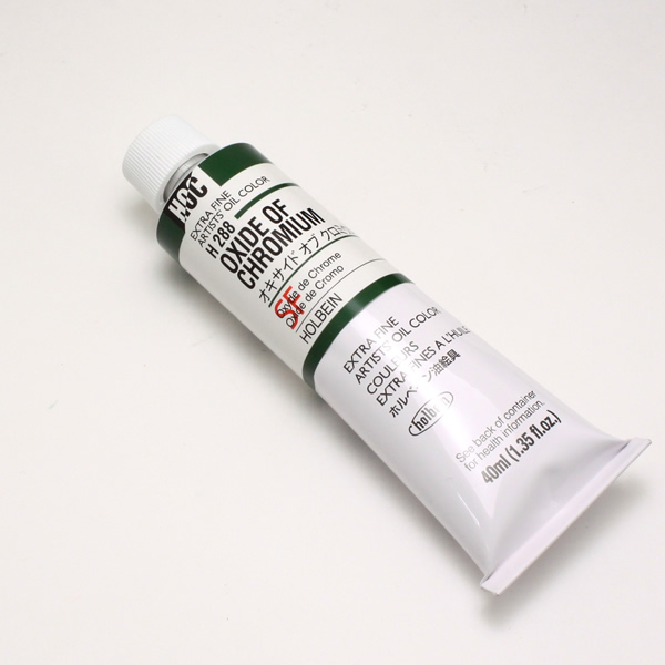ホルベイン油絵具 HH288 オキサイドオブクロミウム (20号)