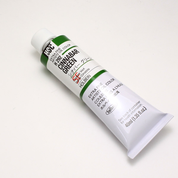 ホルベイン油絵具 HH292 シナバーグリーン (20号)