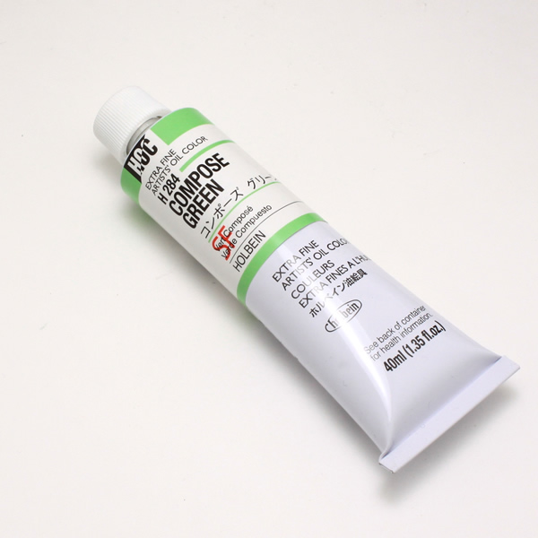 ホルベイン油絵具 H284 コンポーズグリーン (9号)