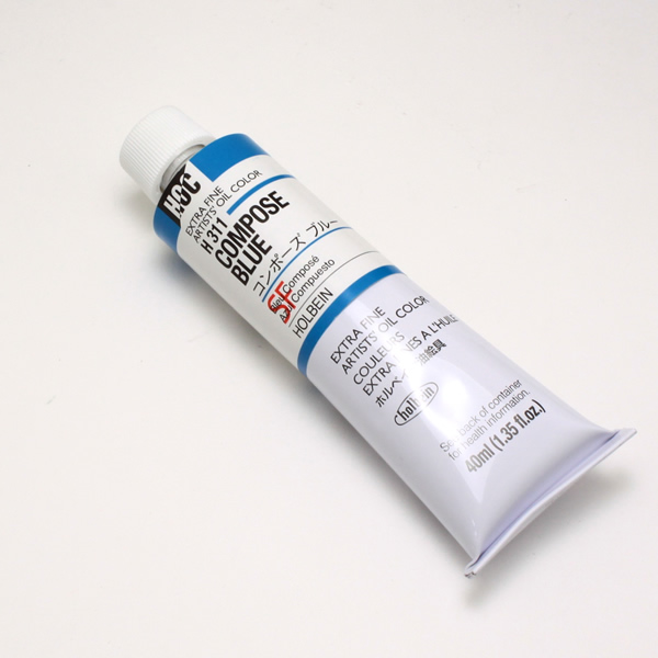 ホルベイン油絵具 HH311 コンポーズブルー (20号)