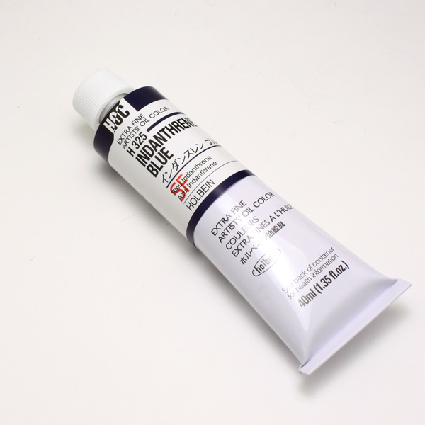 ホルベイン油絵具 H325 インダンスレンブルー (9号)