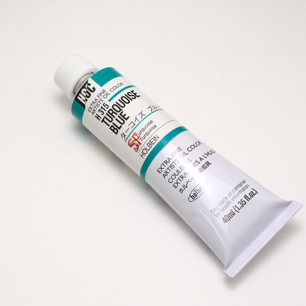 ホルベイン油絵具 H315 ターコイズブルー (9号)