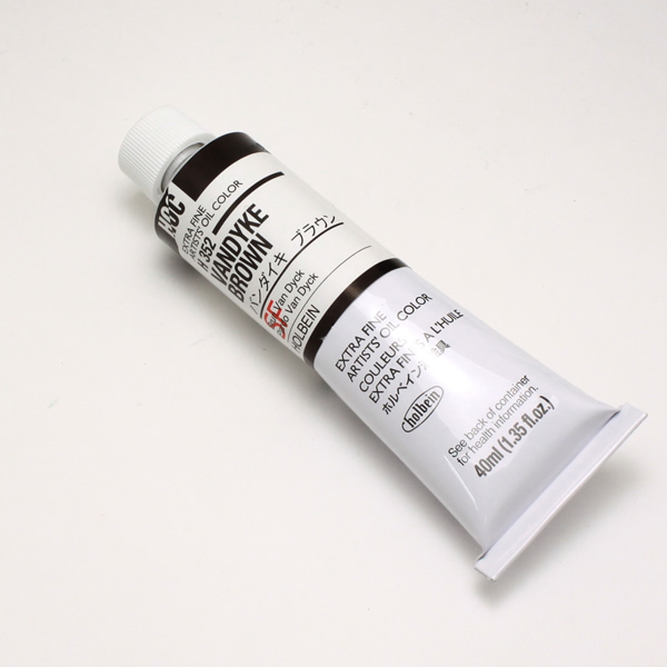 ホルベイン油絵具 HH352 バンダイキブラウン (20号)