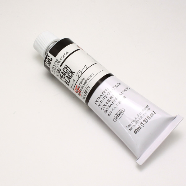 ホルベイン油絵具 H353 ピーチブラック (9号)