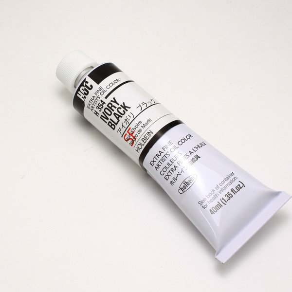 ホルベイン油絵具 HH354 アイボリブラック (20号)