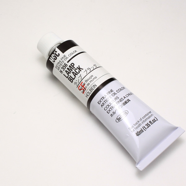 ホルベイン油絵具 H356 ランプブラック (9号)