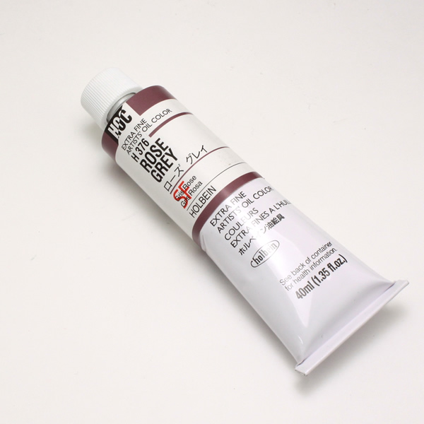 ホルベイン油絵具 HH376 ローズグレイ (20号)