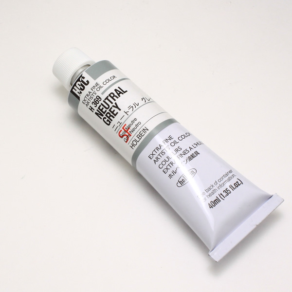 ホルベイン油絵具 HH369 ニュートラルグレイ (20号)