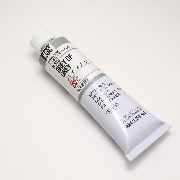 ホルベイン油絵具 H373 グレイオブグレイ (9号)