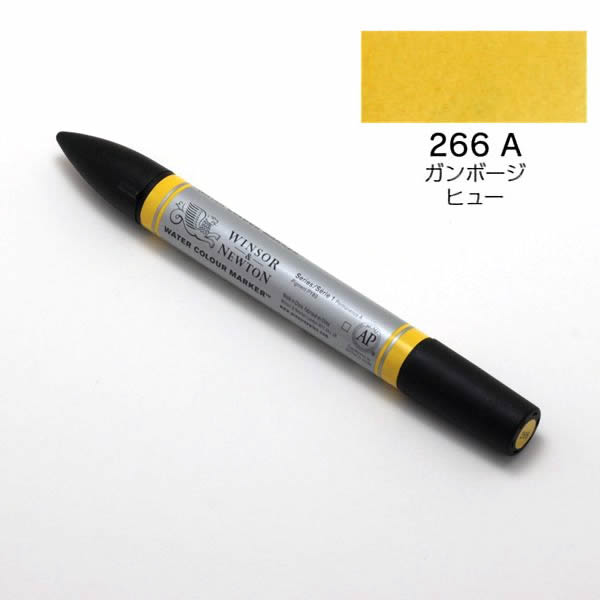 ウィンザー&ニュートン ウォーターカラーマーカー 266 ガンボージヒュー