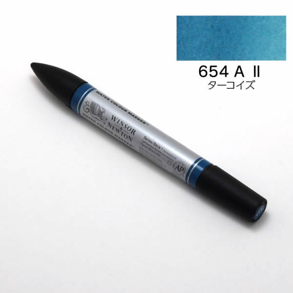 ウィンザー&ニュートン ウォーターカラーマーカー 654 ターコイズ