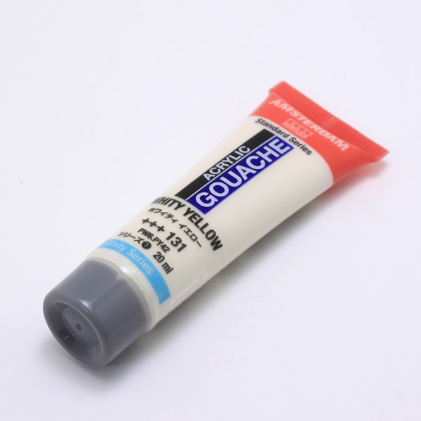 【廃色・在庫限り】アムステルダムアクリリックガッシュ20ml ホワイティ イエロー