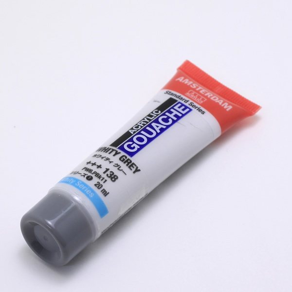 【廃色・在庫限り】アムステルダムアクリリックガッシュ20ml ホワイティ グレー