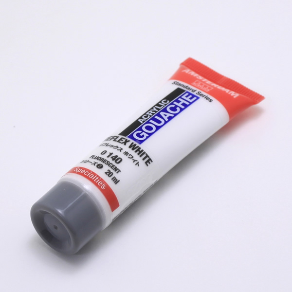 【廃色・在庫限り】アムステルダムアクリリックガッシュ20ml リフレックス ホワイト