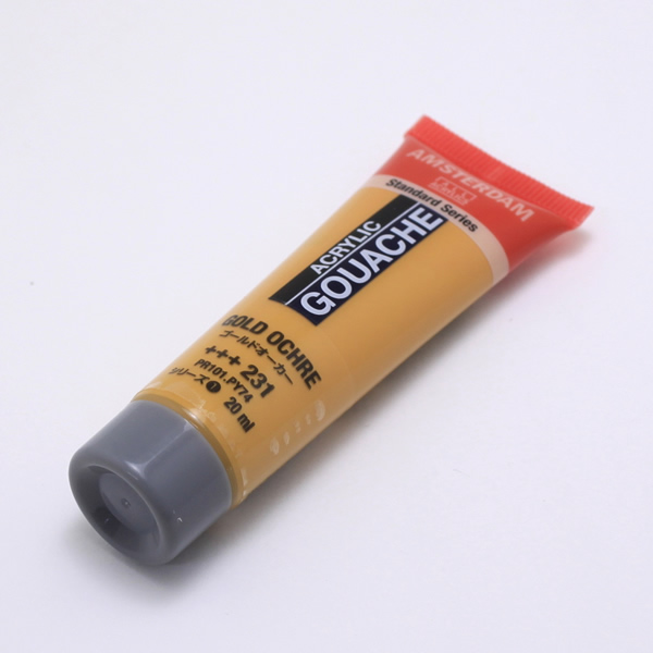 【廃色・在庫限り】アムステルダムアクリリックガッシュ20ml ゴールドオーカー