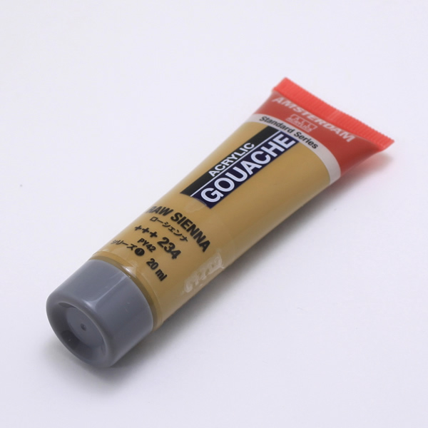 【廃色・在庫限り】アムステルダムアクリリックガッシュ20ml ローシェンナ