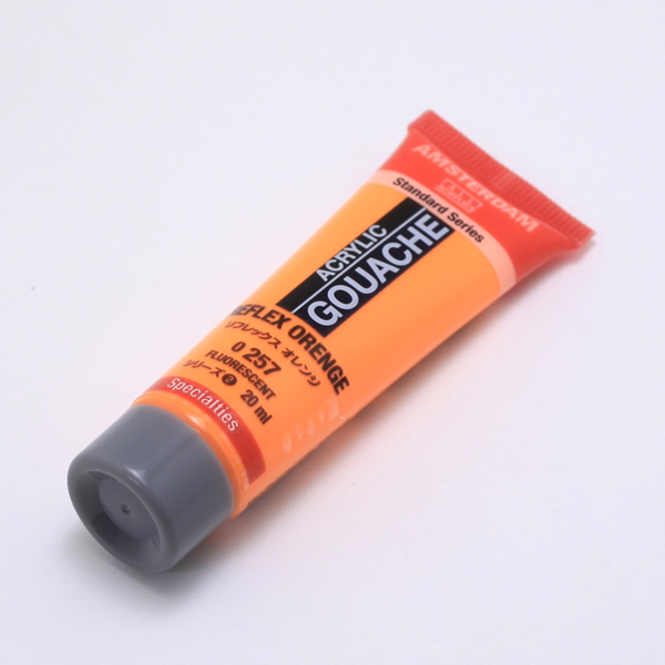 【廃色・在庫限り】アムステルダムアクリリックガッシュ20ml リフレックス オレンジ