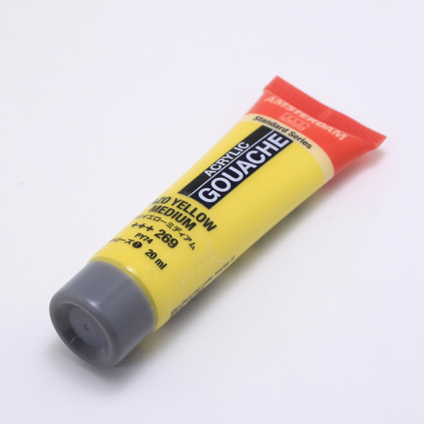 【廃色・在庫限り】アムステルダムアクリリックガッシュ20ml アゾイエローミディアム