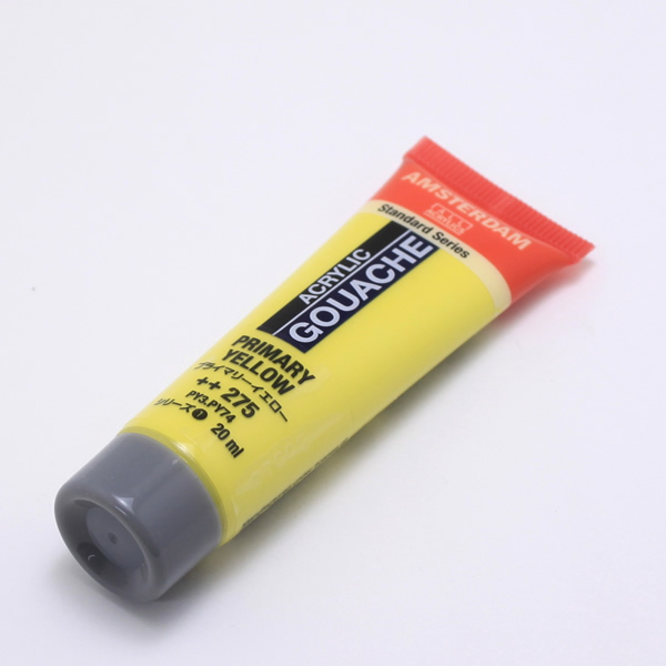 【廃色・在庫限り】アムステルダムアクリリックガッシュ20ml プライマリーイエロー
