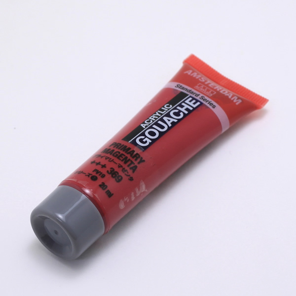 【廃色・在庫限り】アムステルダムアクリリックガッシュ20ml プライマリーマゼンタ