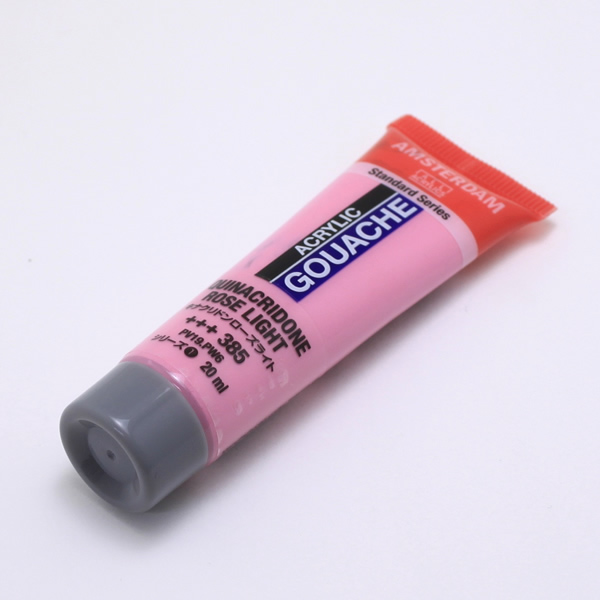 【廃色・在庫限り】アムステルダムアクリリックガッシュ20ml キナクリドンローズライト