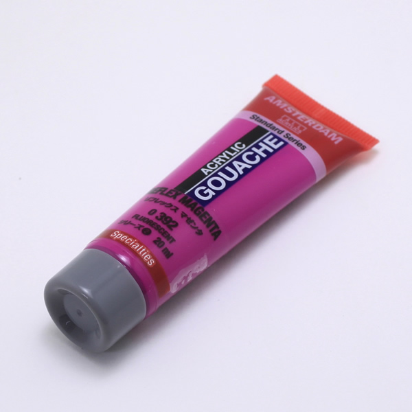【廃色・在庫限り】アムステルダムアクリリックガッシュ20ml リフレックス マゼンタ