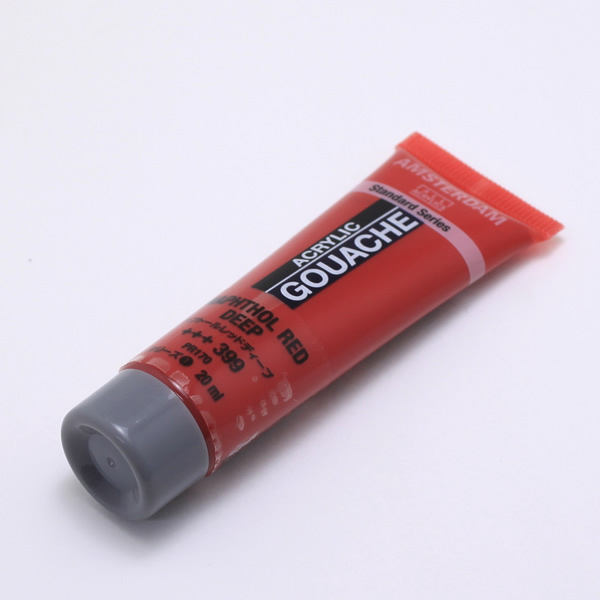 アムステルダムアクリリックガッシュ20ml ナフトールレッドディープ