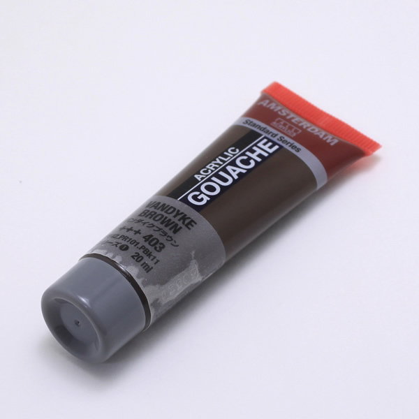 【廃色・在庫限り】アムステルダムアクリリックガッシュ20ml バンダイクブラウン