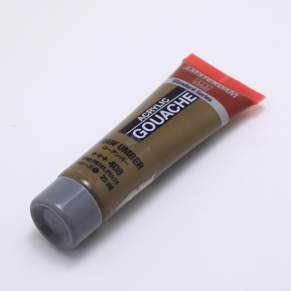 【廃色・在庫限り】アムステルダムアクリリックガッシュ20ml ローアンバー