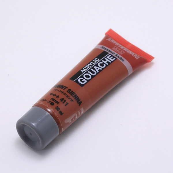 アムステルダムアクリリックガッシュ20ml バーントシェンナ