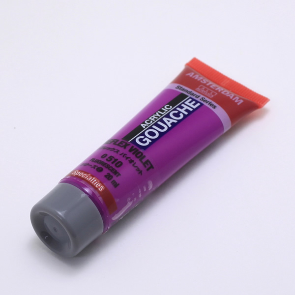 【廃色・在庫限り】アムステルダムアクリリックガッシュ20ml リフレックス バイオレット