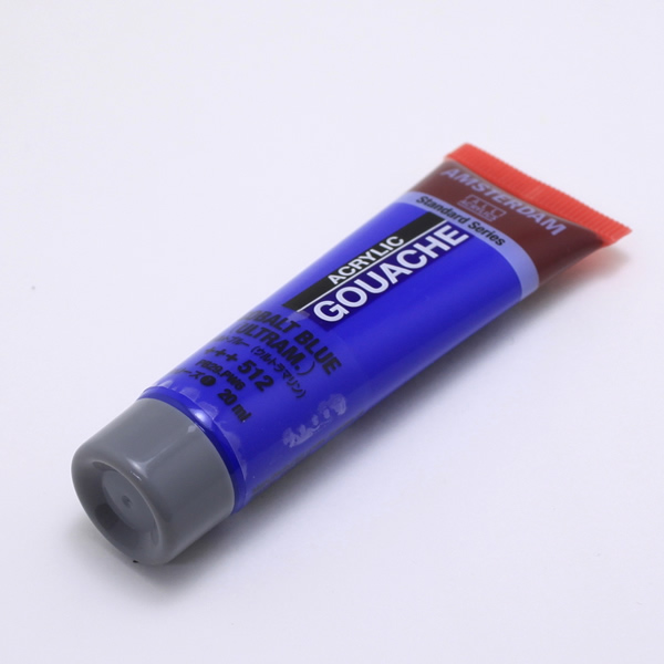 アムステルダムアクリリックガッシュ20ml コバルトブルー(ウルトラマリン)
