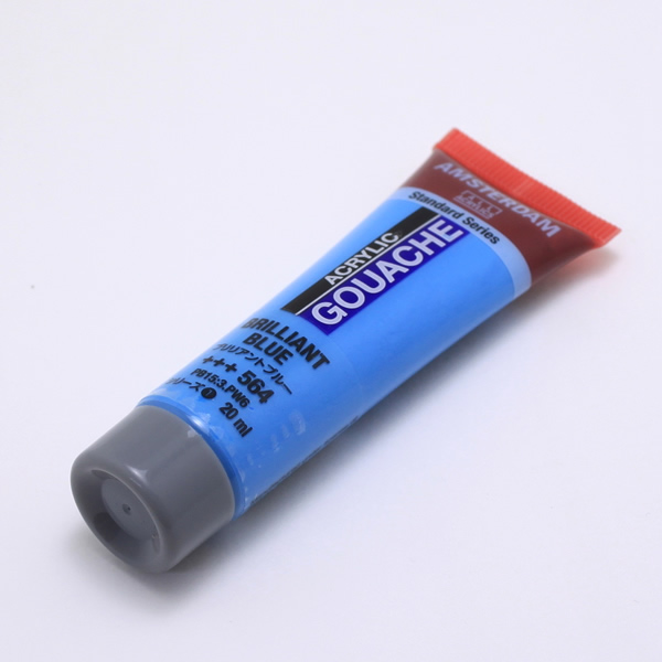 【廃色・在庫限り】アムステルダムアクリリックガッシュ20ml ブリリアントブルー