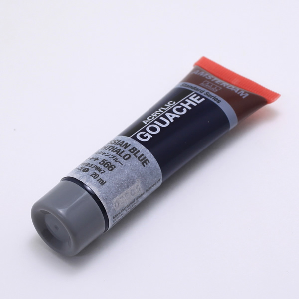 アムステルダムアクリリックガッシュ20ml ブルシャンブルー