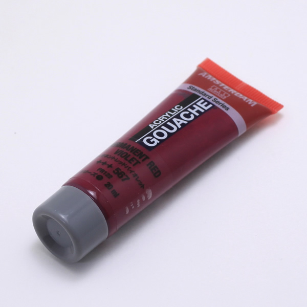 【廃色・在庫限り】アムステルダムアクリリックガッシュ20ml パーマネントレッドバイオレット