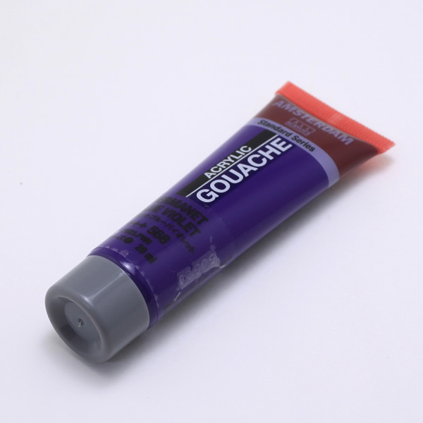 アムステルダムアクリリックガッシュ20ml パーマネントブルーバイオレット