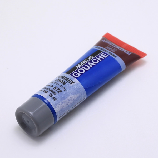 【廃色・在庫限り】アムステルダムアクリリックガッシュ20ml プライマリーシアン