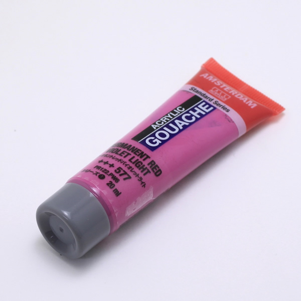 【廃色・在庫限り】アムステルダムアクリリックガッシュ20ml パーマネントレッドバイオレットライト