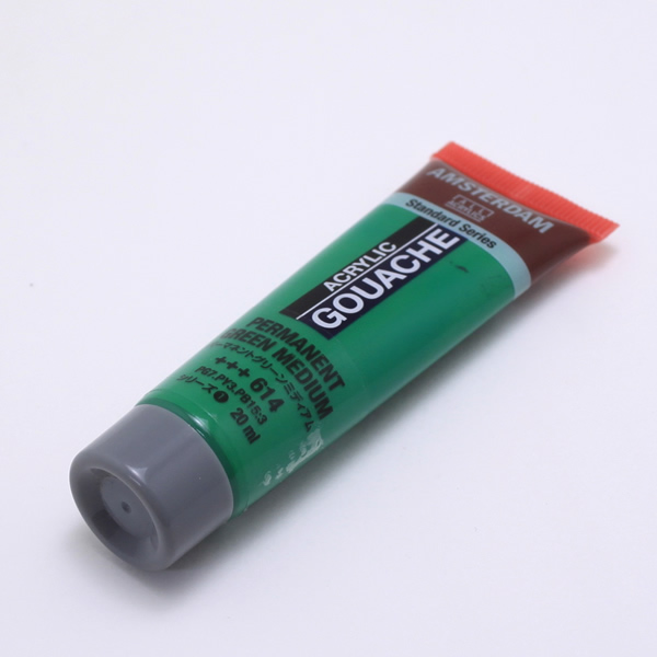 アムステルダムアクリリックガッシュ20ml パーマネントグリーンミディアム