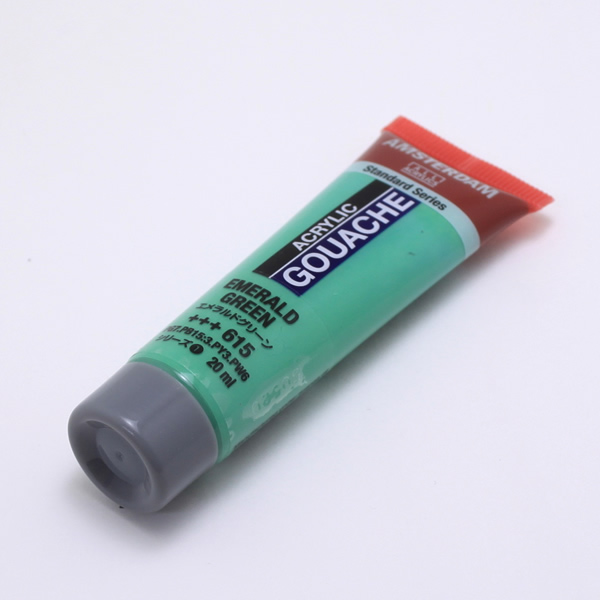 【廃色・在庫限り】アムステルダムアクリリックガッシュ20ml エメラルドグリーン