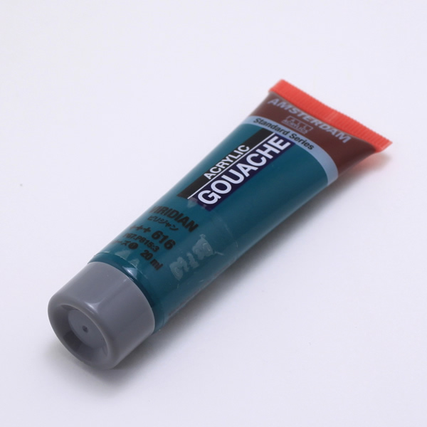 アムステルダムアクリリックガッシュ20ml ビリジャン