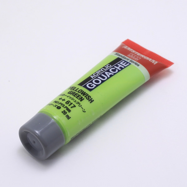 【廃色・在庫限り】アムステルダムアクリリックガッシュ20ml イエローイッシュグリーン