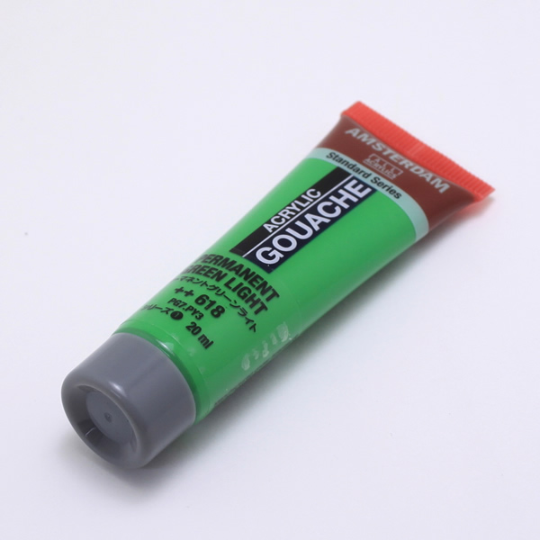 アムステルダムアクリリックガッシュ20ml パーマネントグリーンライト