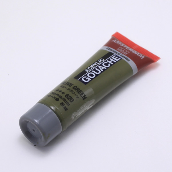 【廃色・在庫限り】アムステルダムアクリリックガッシュ20ml オリーブグリーン