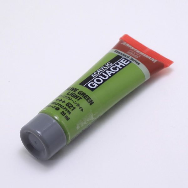 【廃色・在庫限り】アムステルダムアクリリックガッシュ20ml オリーブグリーンライト