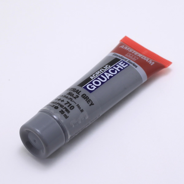 【廃色・在庫限り】アムステルダムアクリリックガッシュ20ml ニュートラルグレーNo.2