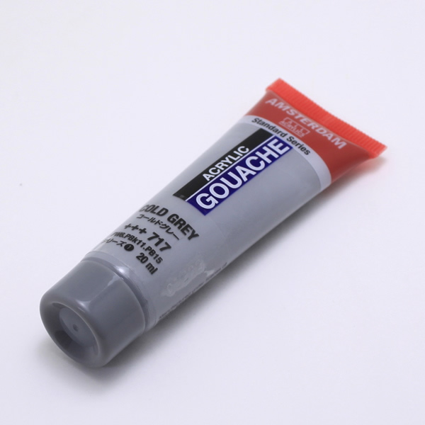 【廃色・在庫限り】アムステルダムアクリリックガッシュ20ml コールドグレー