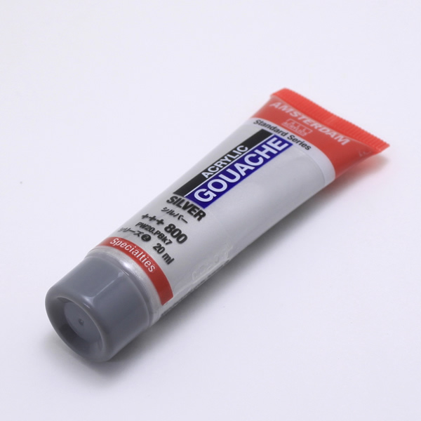 【廃色・在庫限り】アムステルダムアクリリックガッシュ20ml シルバー